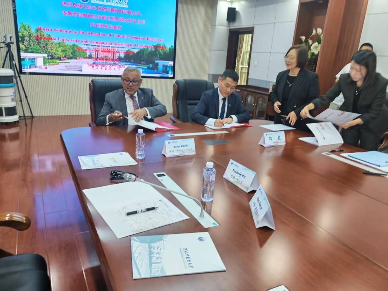 Hebei University of Chinese Medicine and Vidushi Yogamaya Himalayan Ayurveda  University Sign MoU for Research and Education Collaboration